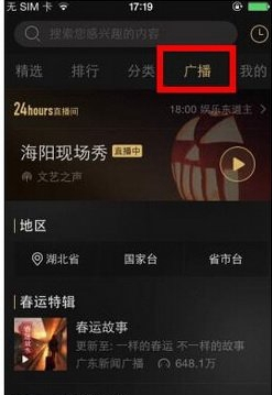 比亚迪「兆瓦闪充」技术将充电功率提升至 1000kW，这是否会对换电模式（如蔚来）造成冲击？