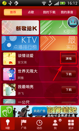 耶伦：特朗普关税大棒重创经济 表现“不及格”