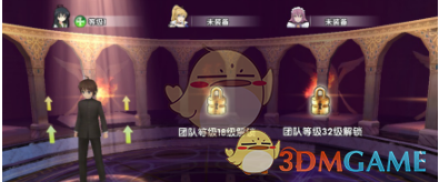 屠宰场污水致鱼虾死亡系谣言