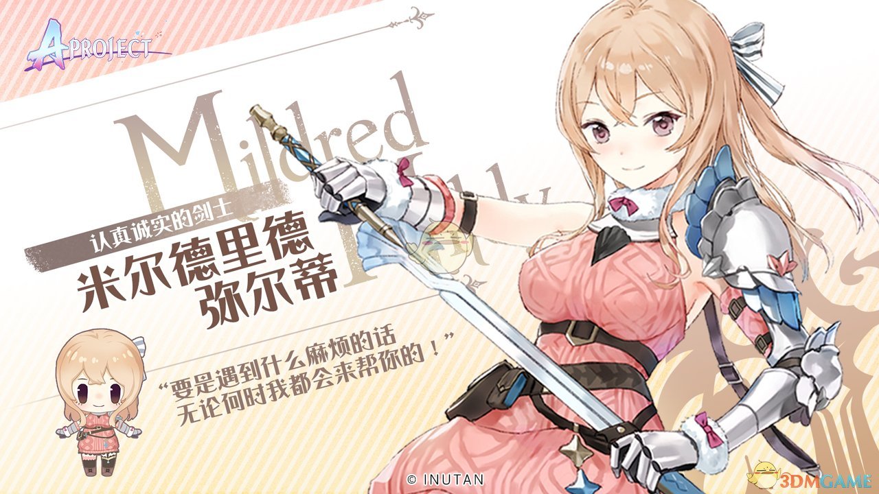 复旦新成果登上《自然》，通过为锂电池电解液补充锂离子延长其使用寿命，这一研究有哪些重要意义？