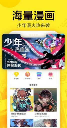 没有库里的勇士能赢下系列赛吗