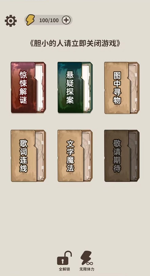 五一野外烧烤遇卡式炉爆炸 7人受伤