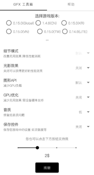 逃避关税！巨额罚单，砸向科技巨头三星！