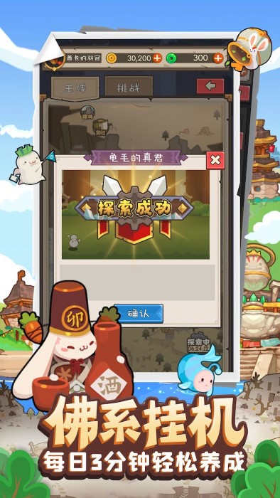 水贝有商家称金条最多一天卖20斤