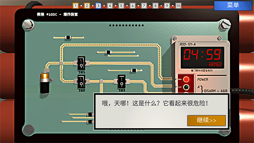 新房没买成20万元团购费竟不给退