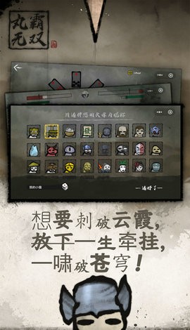 社会不同阶层的真实现状：底层“烧命”，中层“烧脑”，上层“烧钱”