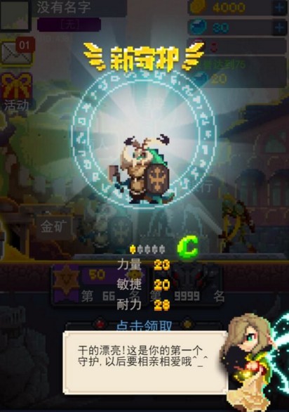 微软第三财季营收700.66亿美元 净利润同比增长18%