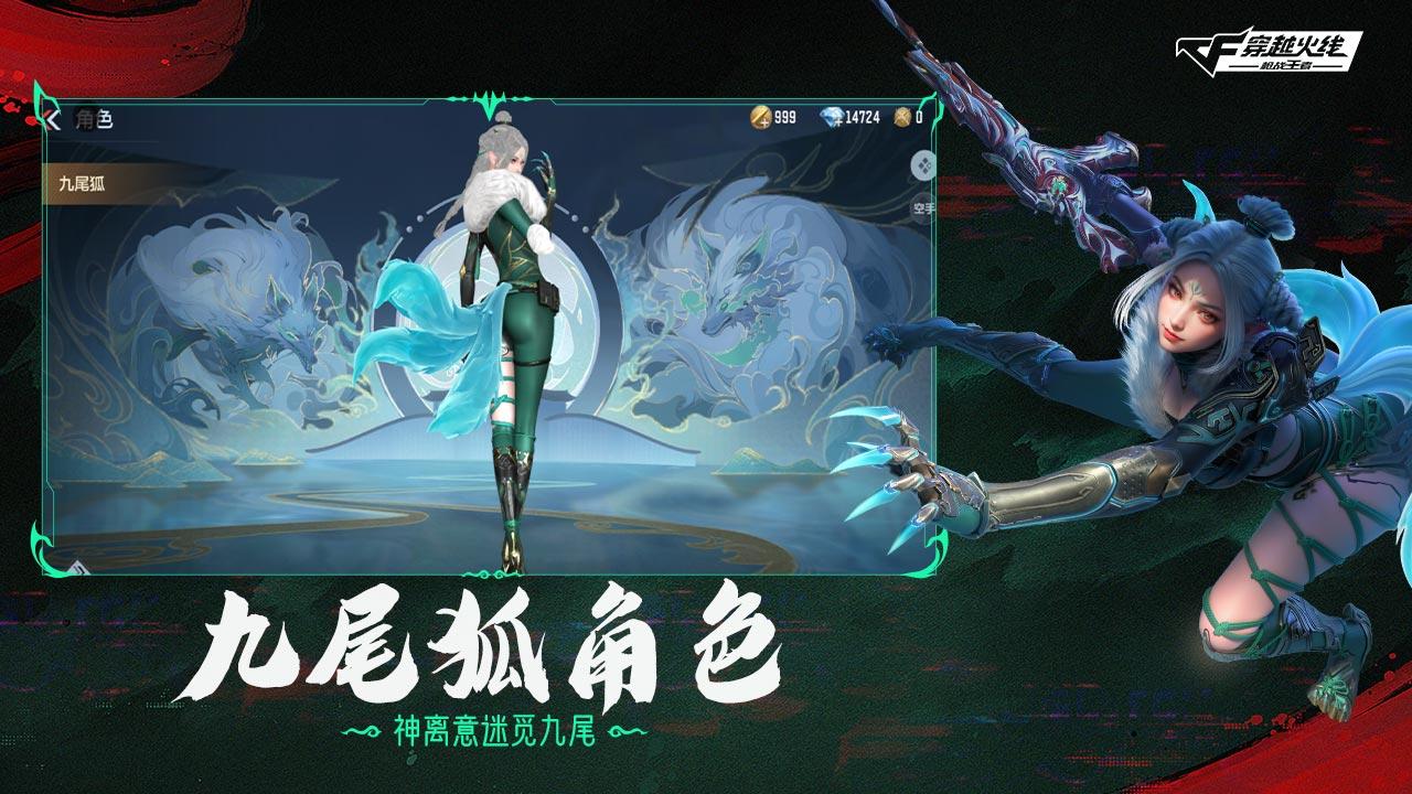 一条视频告诉你国家补贴怎么用