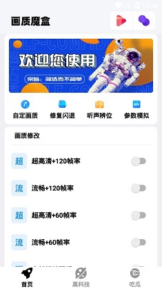 你认为有哪些研究生阶段才教的东西完全可以放到本科甚至高中来学习？