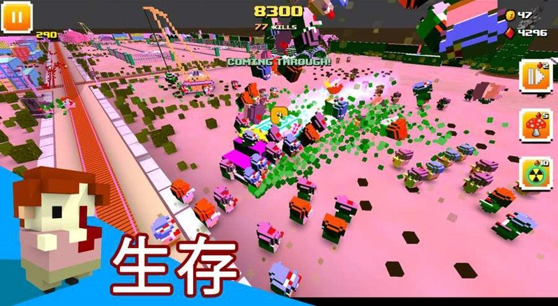 什么是「绩效主义」？