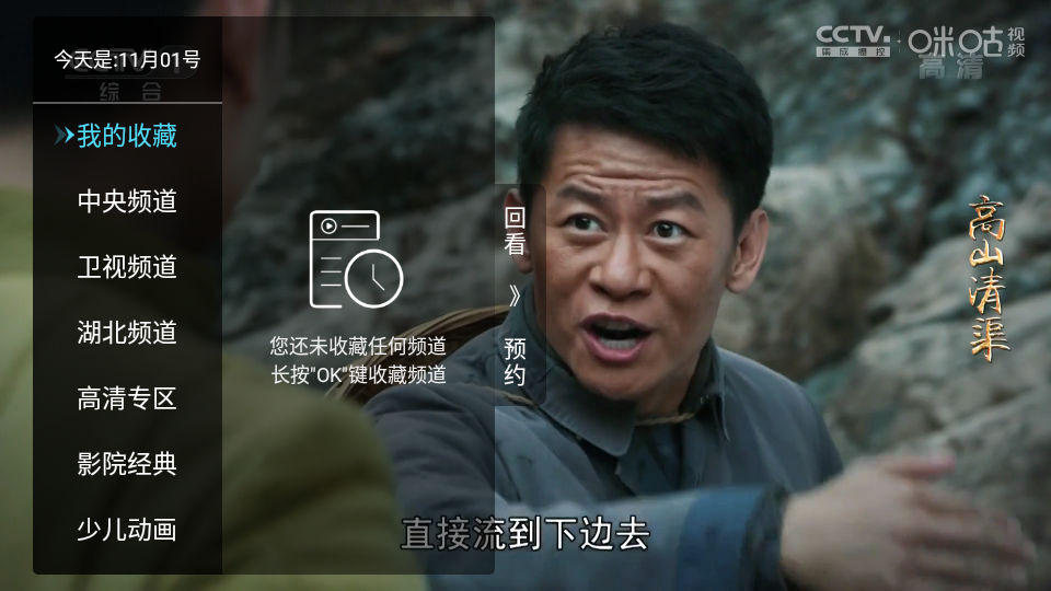 马上过期的中年男人啊，内心还冲动，肉身已认怂