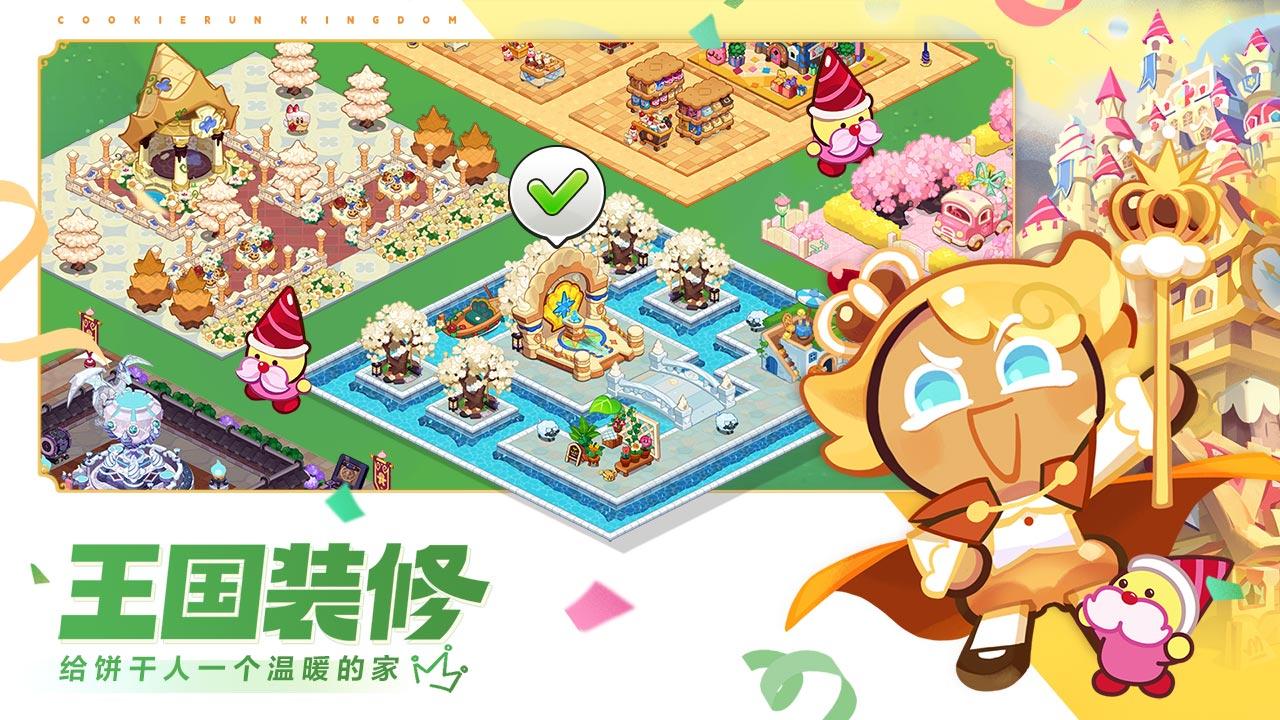 为什么感觉今年冬天这么暖和？