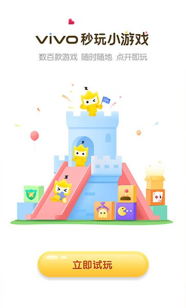 「S14全羁绊系统解读」开飞机开火车，同时享受10幻10源10恶魔，实用表格全整理！