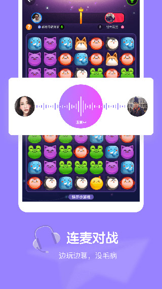 石碣企业登上央视《经济半小时》，海外建厂探索外贸新出路 ！