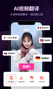 苏州景区直升机坠落致1死4伤