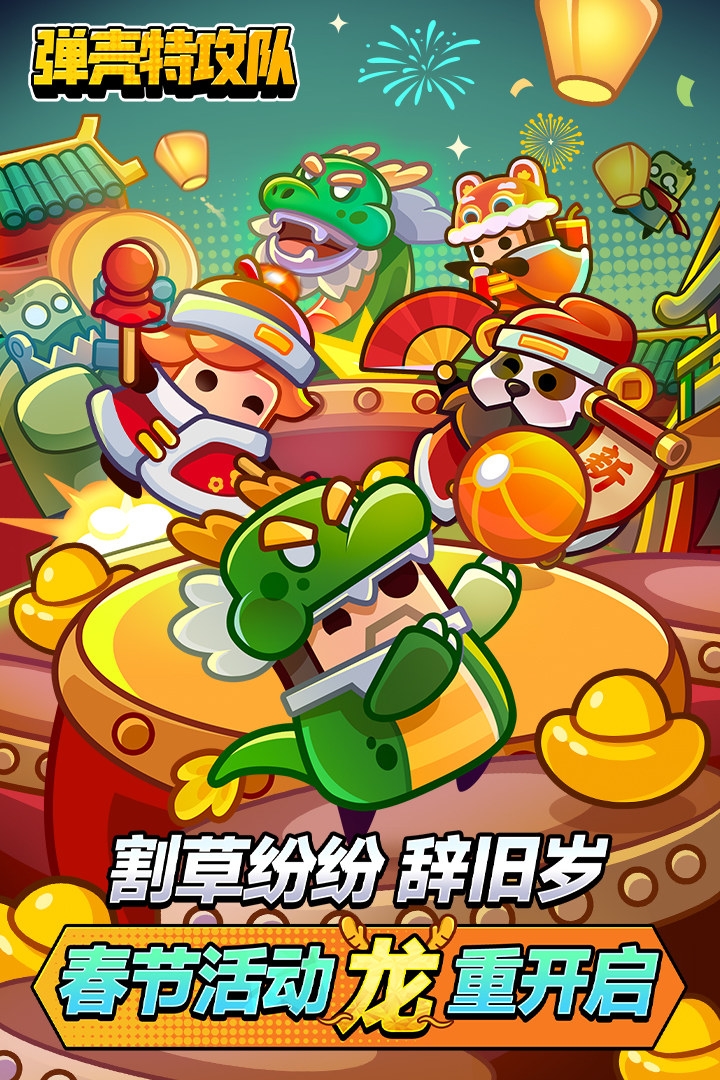 王一博等将亮相华表奖
