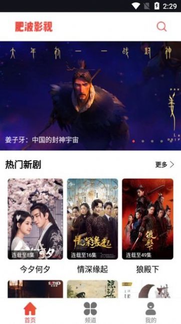 美一季度GDP萎缩 特朗普：都怪拜登