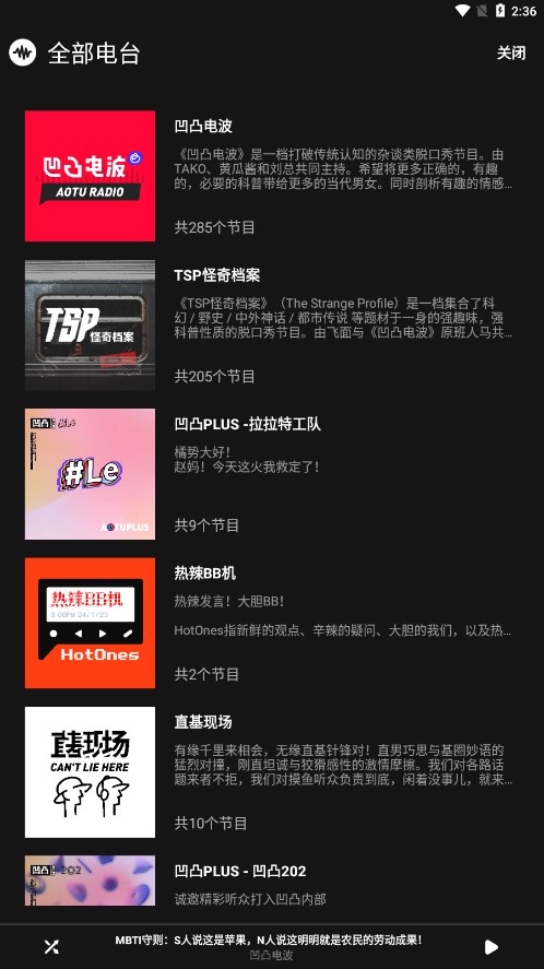 tent（tent是什么意思）