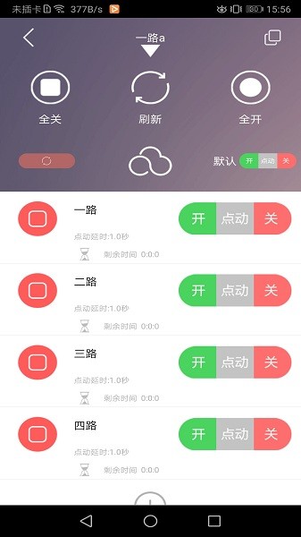 律师分析百万粉丝博主编造自杀离世