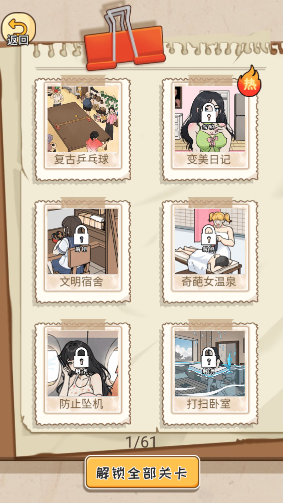 觉得 Java 后端非常无聊怎么办?