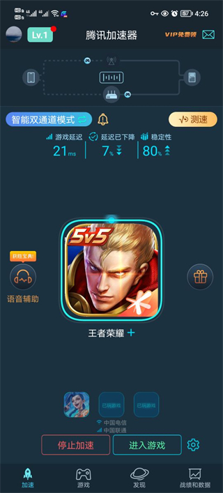 与西方焦点透视相比，中国画的散点透视是技术局限还是哲学选择？