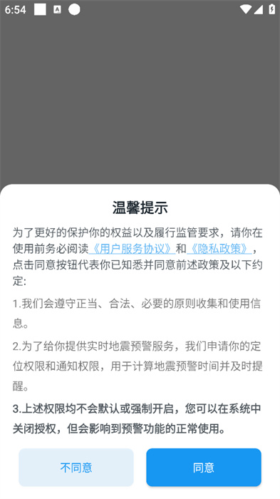 有序推进渐进式延迟退休改革